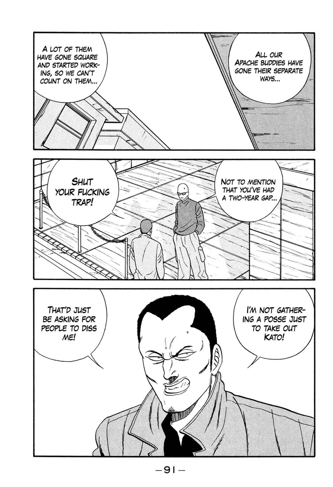 Page 91 Chapter 176 Be-bop High School
