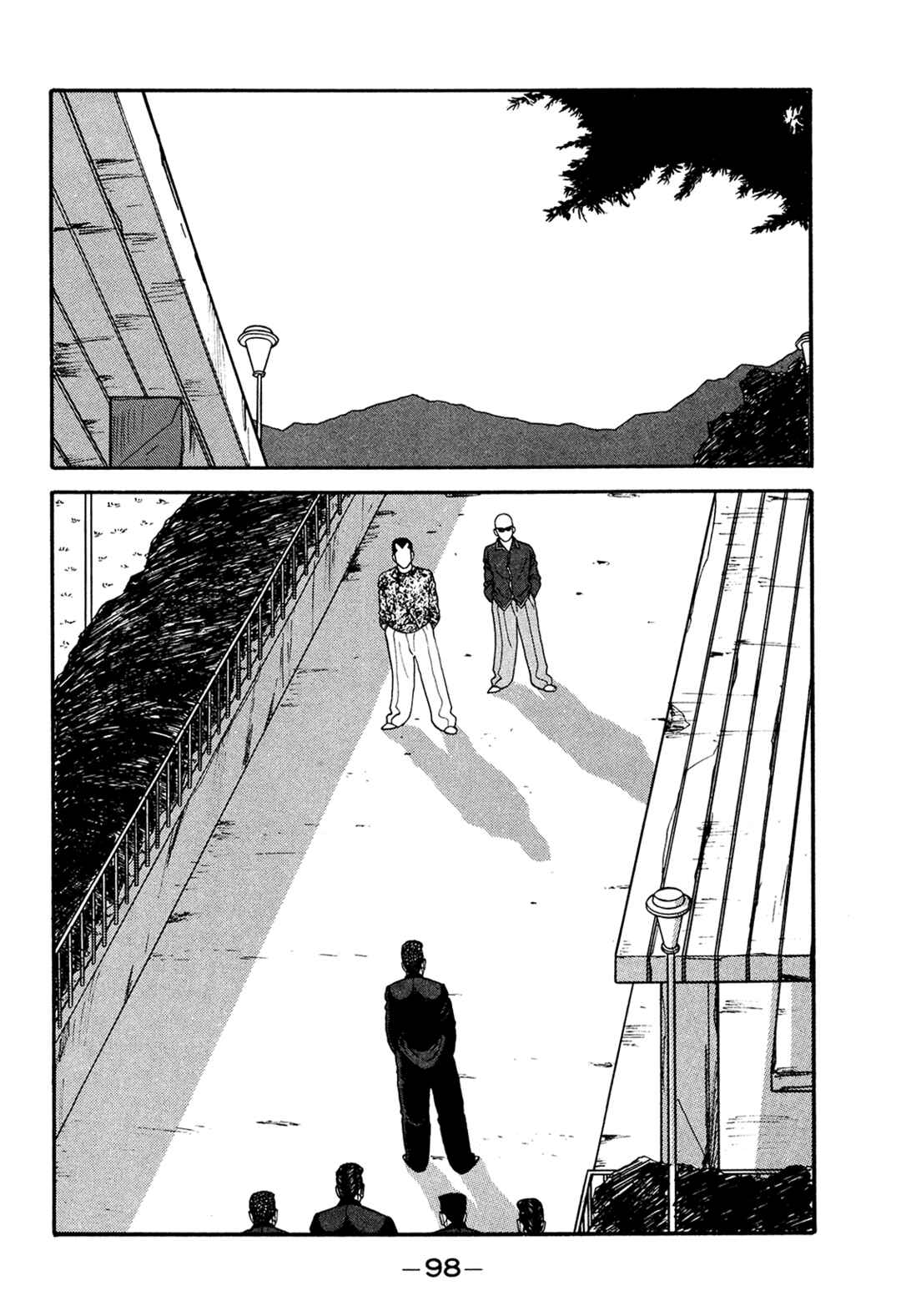 Page 98 Chapter 176 Be-bop High School