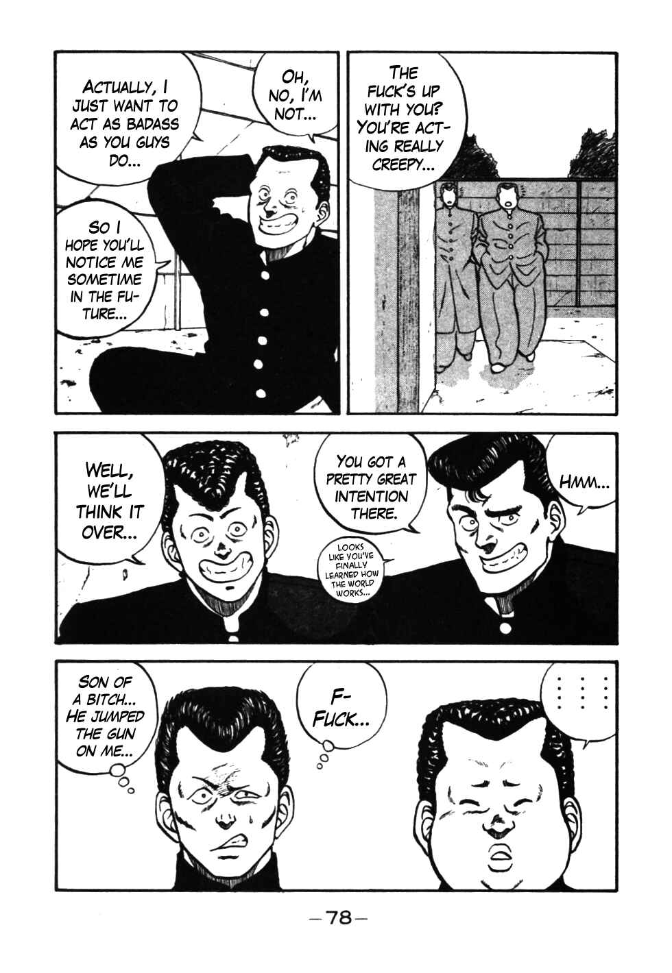 Page 16 Chapter 34 Be-bop High School
