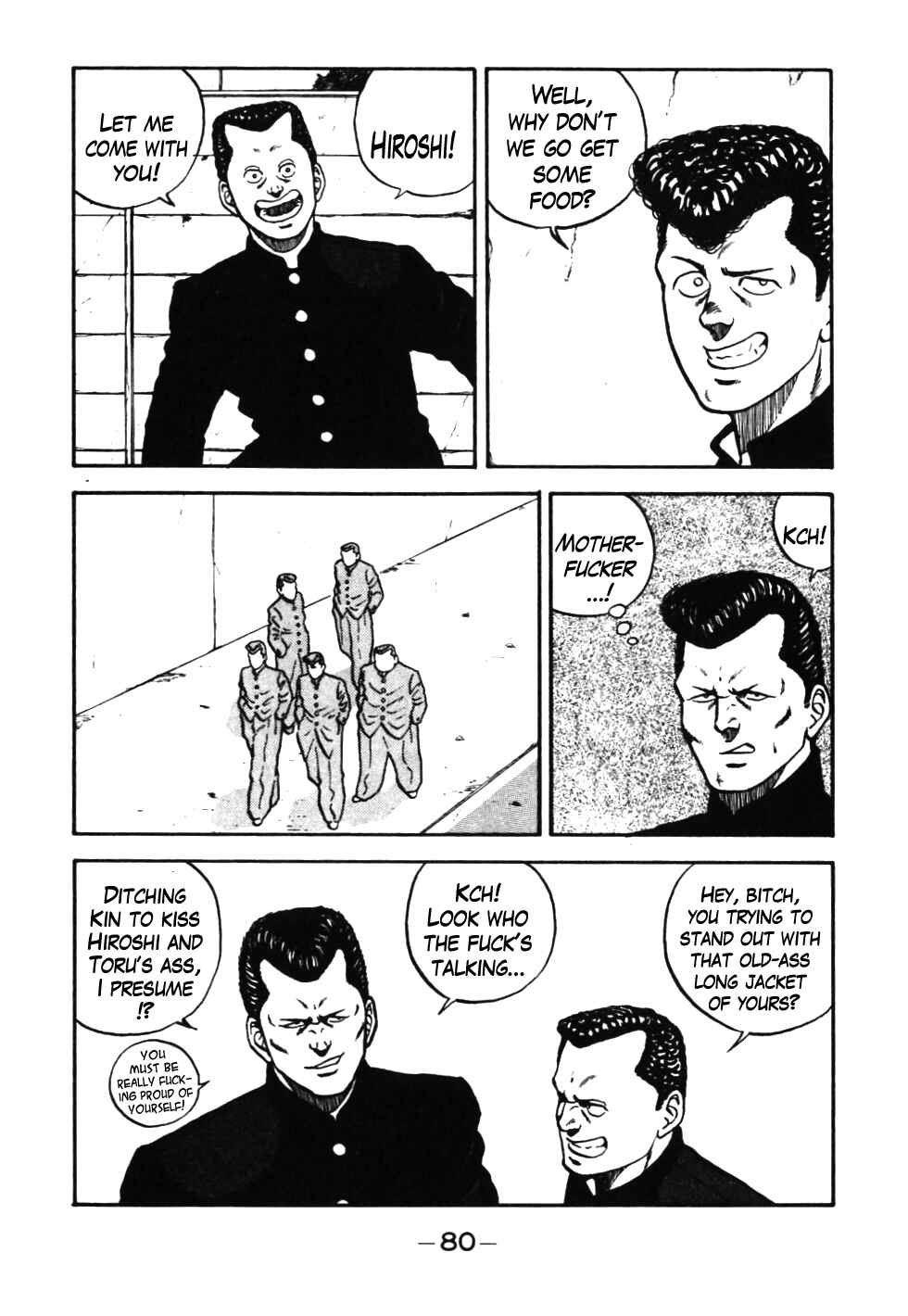Page 18 Chapter 34 Be-bop High School