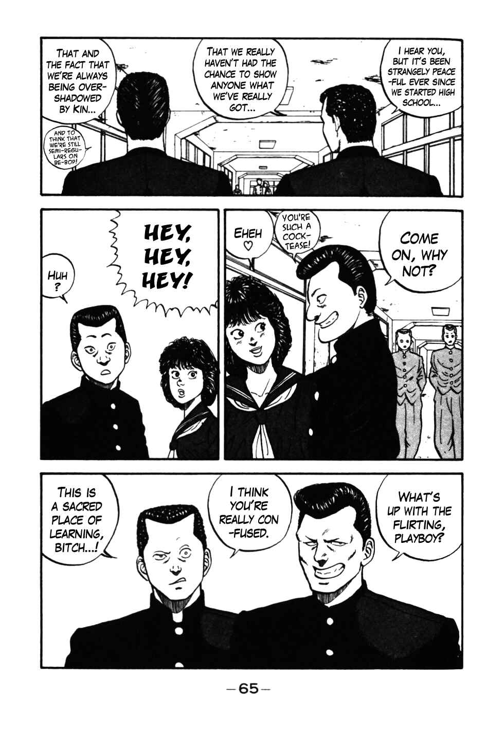 Page 3 Chapter 34 Be-bop High School