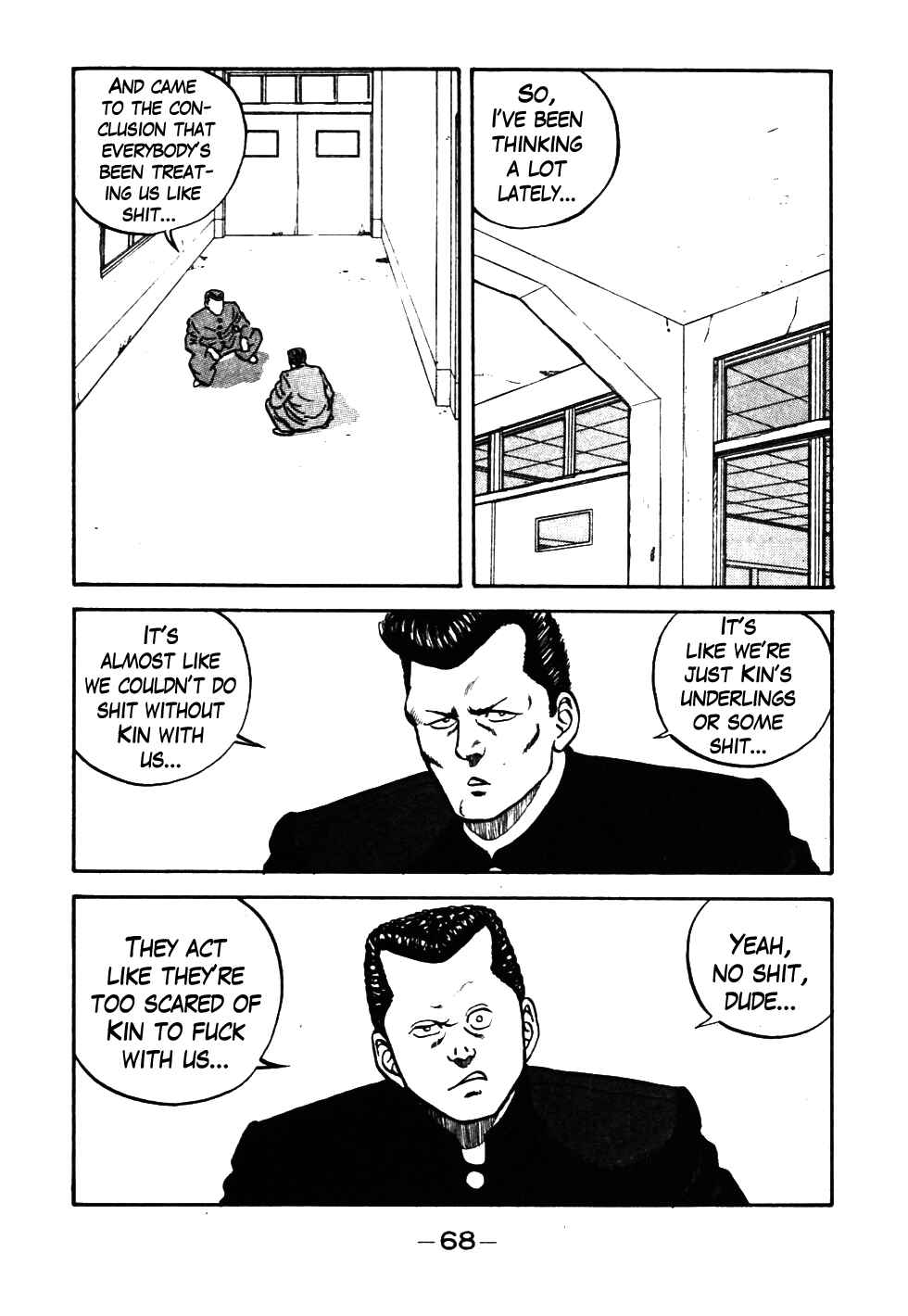 Page 6 Chapter 34 Be-bop High School
