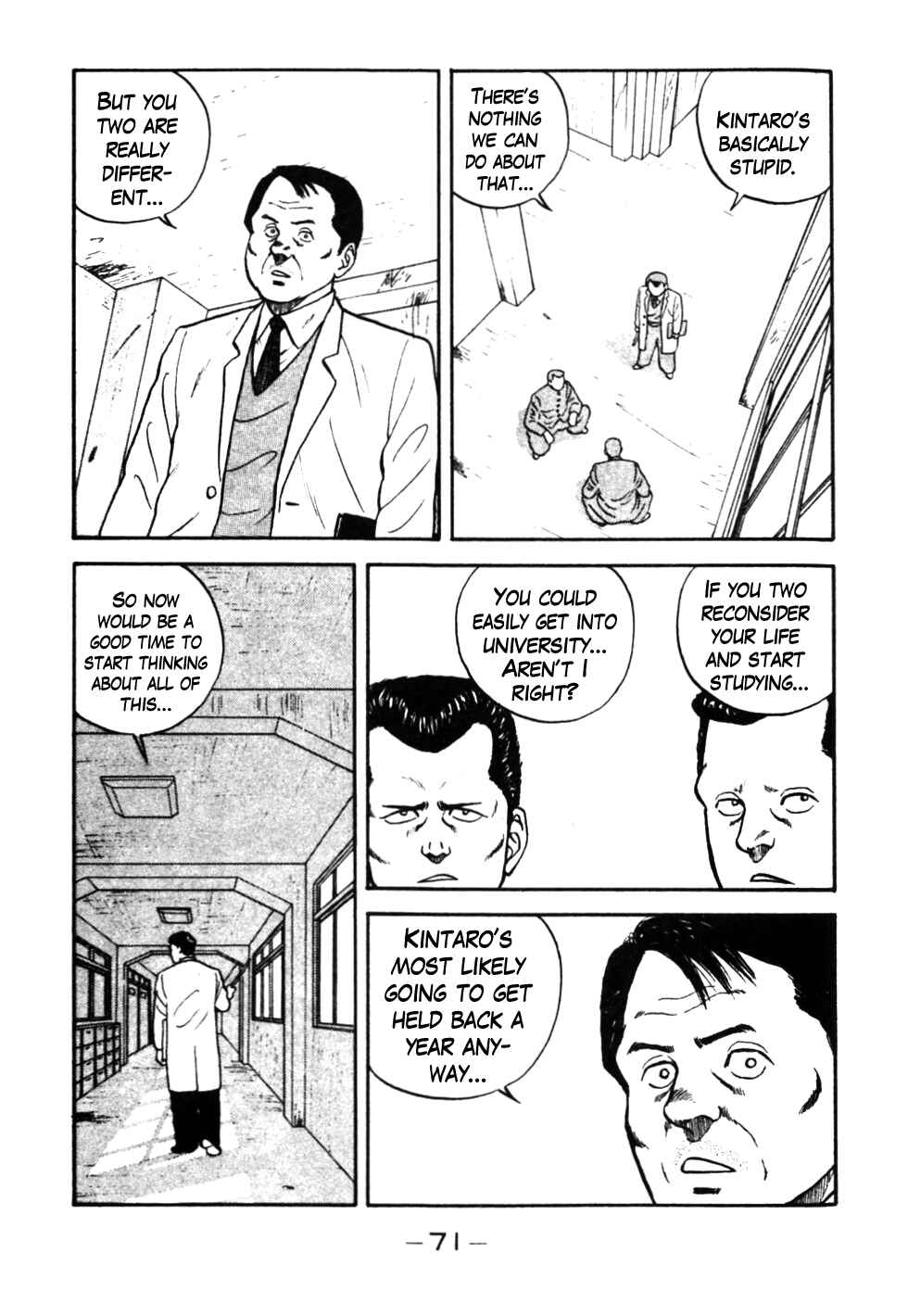 Page 9 Chapter 34 Be-bop High School
