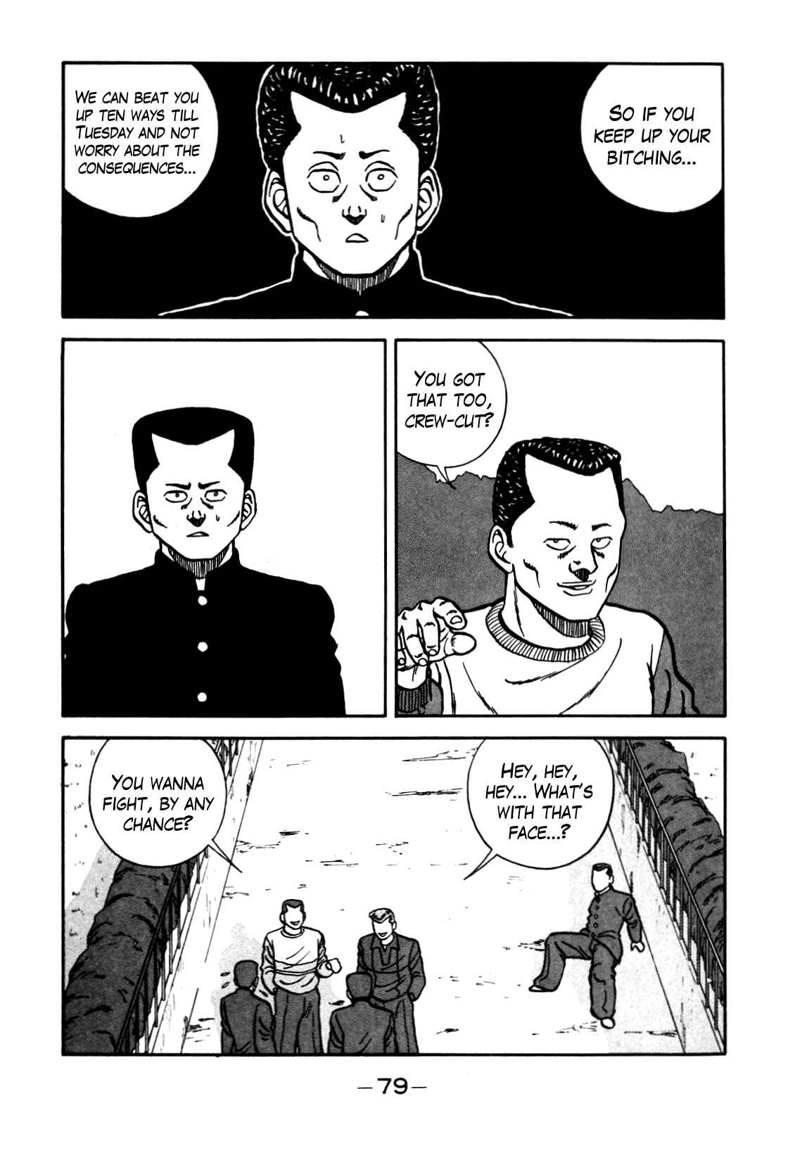 Page 13 Chapter 78 Be-bop High School