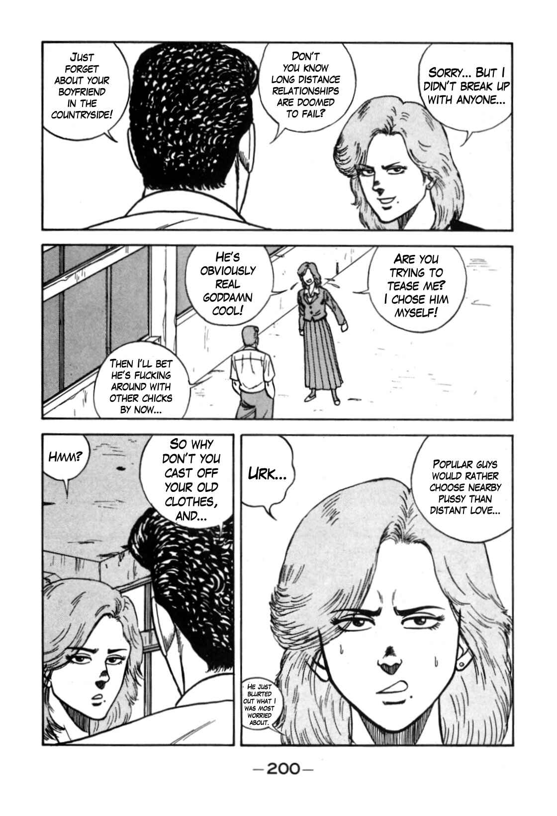 Page 10 Chapter 114 Be-bop High School