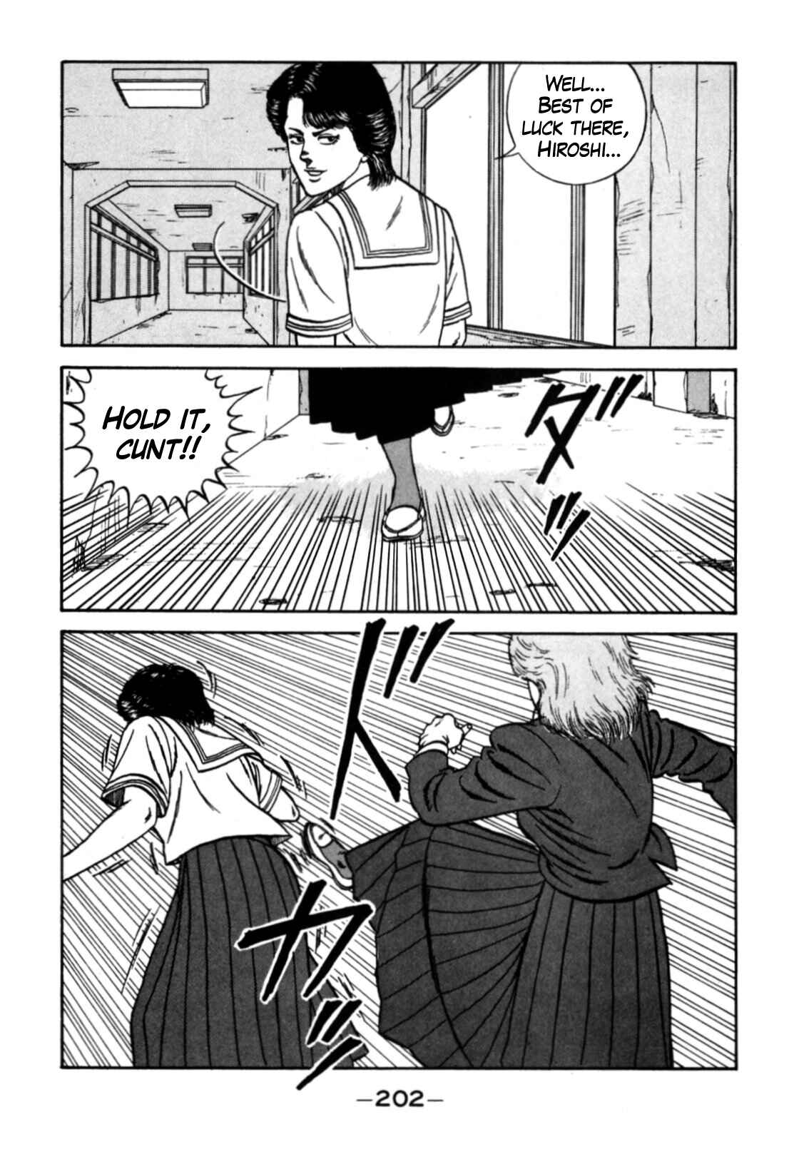 Page 12 Chapter 114 Be-bop High School