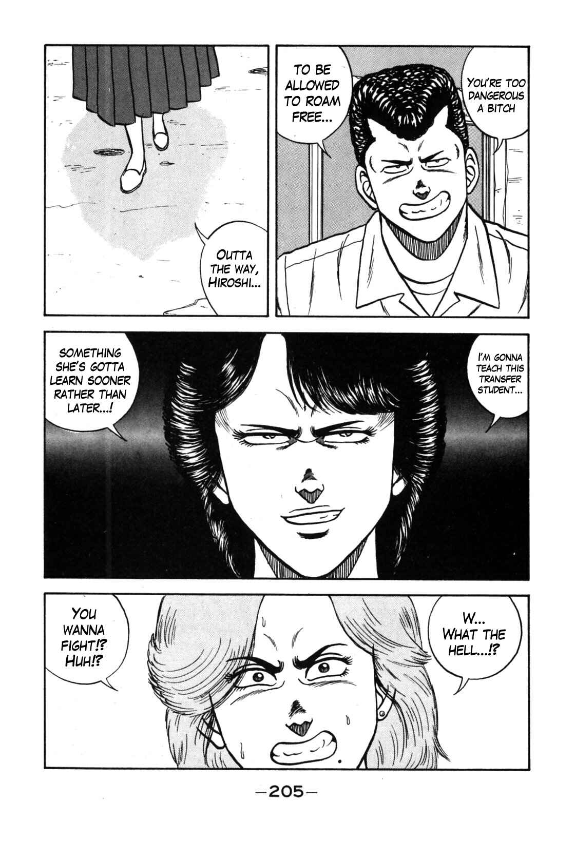 Page 15 Chapter 114 Be-bop High School