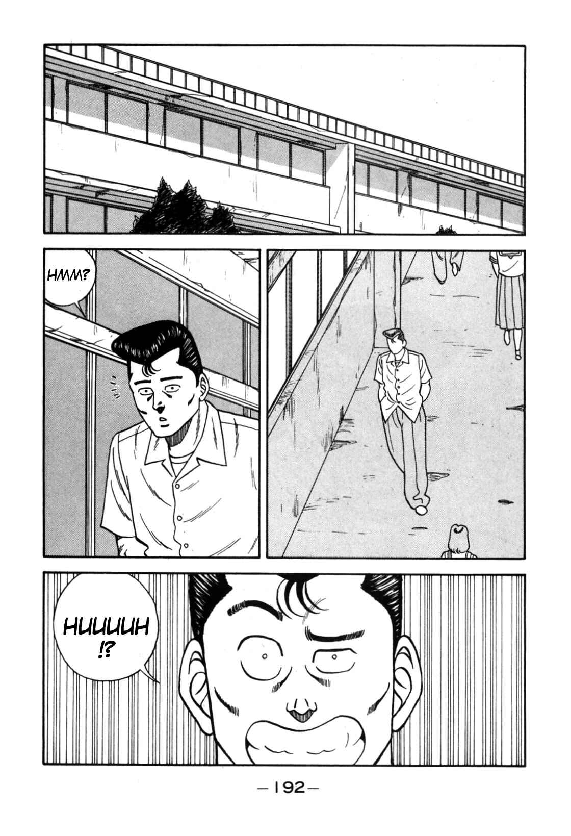 Page 2 Chapter 114 Be-bop High School