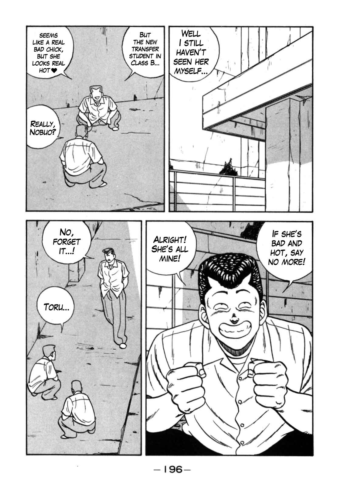 Page 6 Chapter 114 Be-bop High School