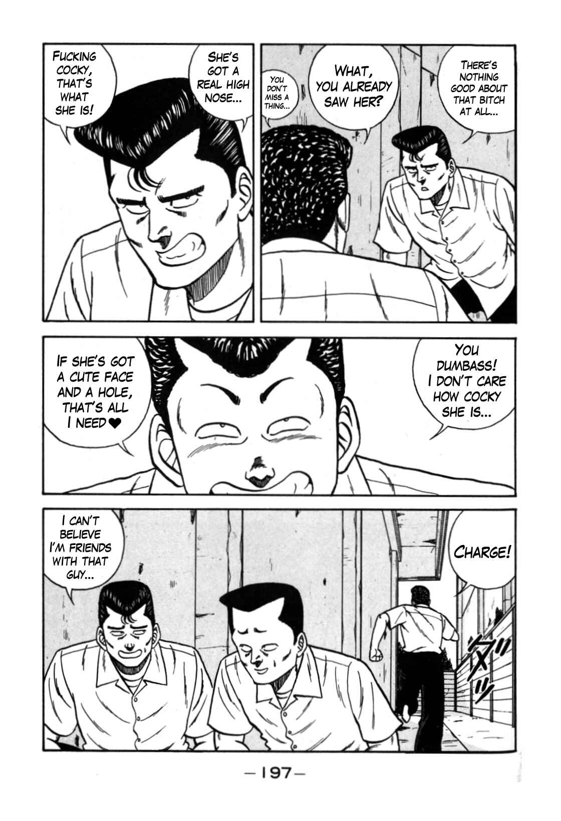 Page 7 Chapter 114 Be-bop High School
