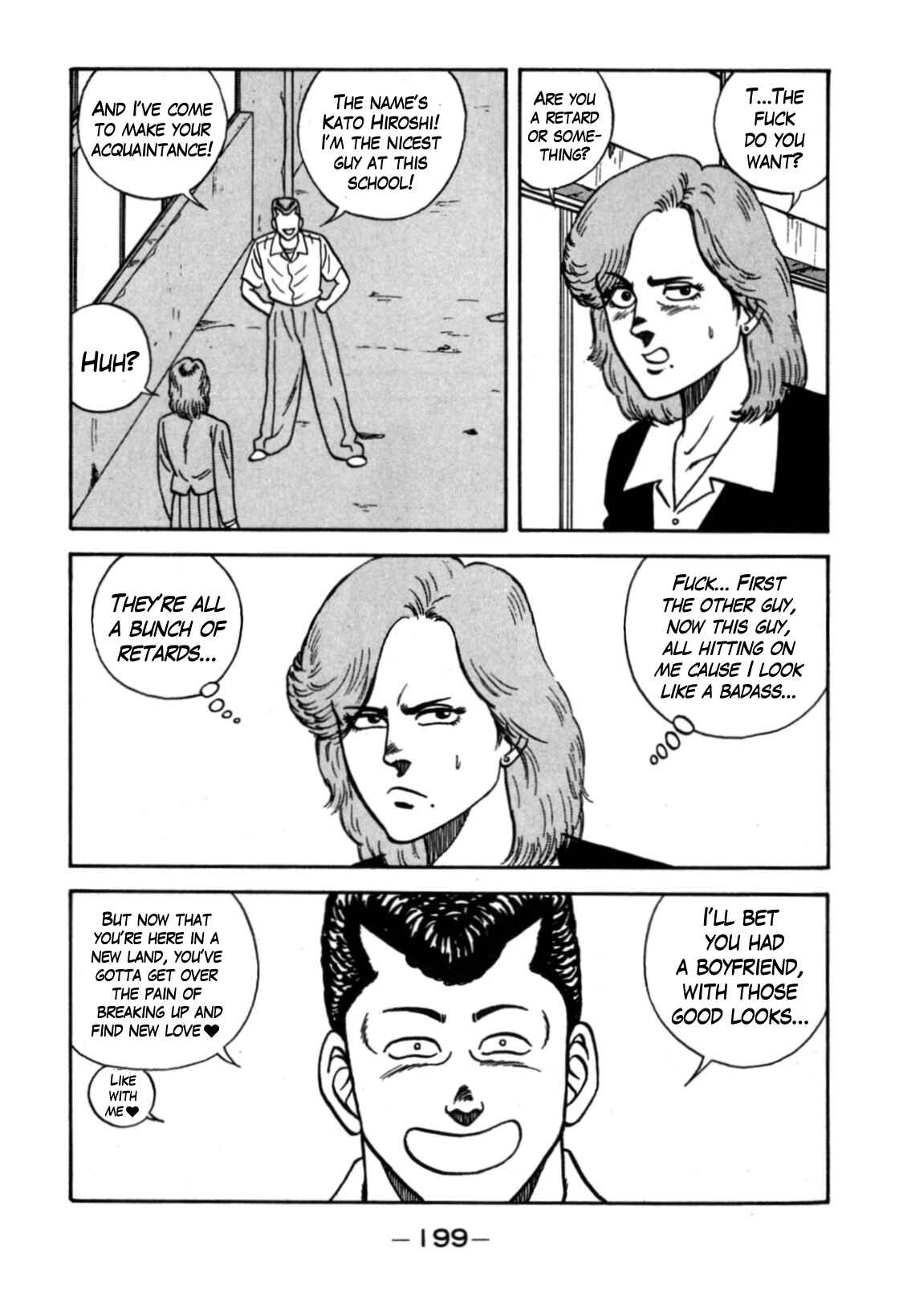 Page 9 Chapter 114 Be-bop High School