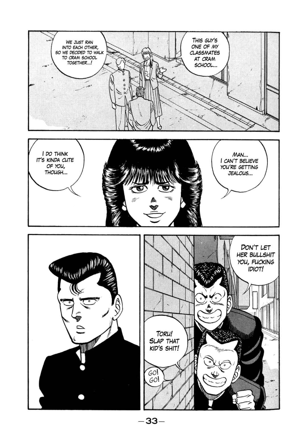 Page 13 Chapter 128 Be-bop High School