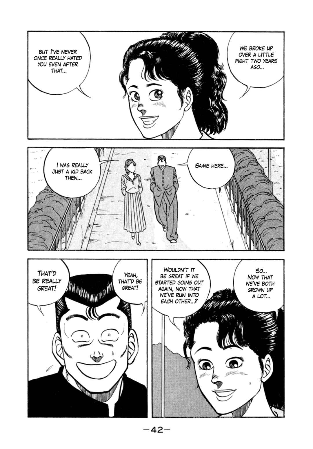 Page 22 Chapter 128 Be-bop High School
