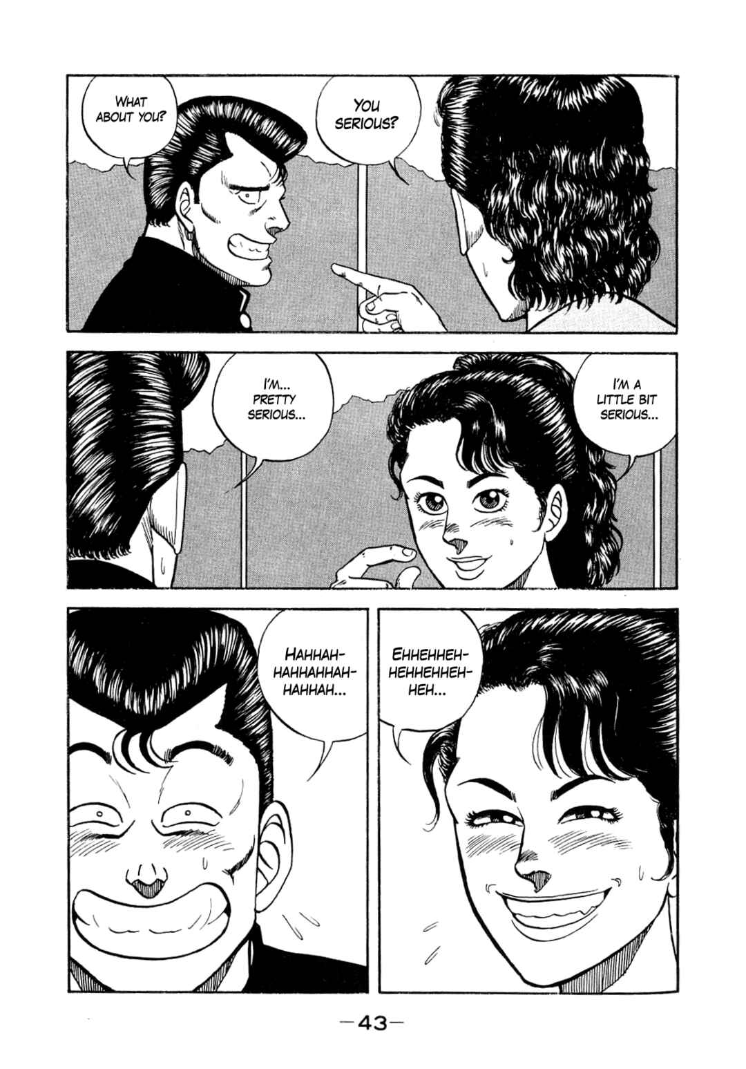 Page 23 Chapter 128 Be-bop High School