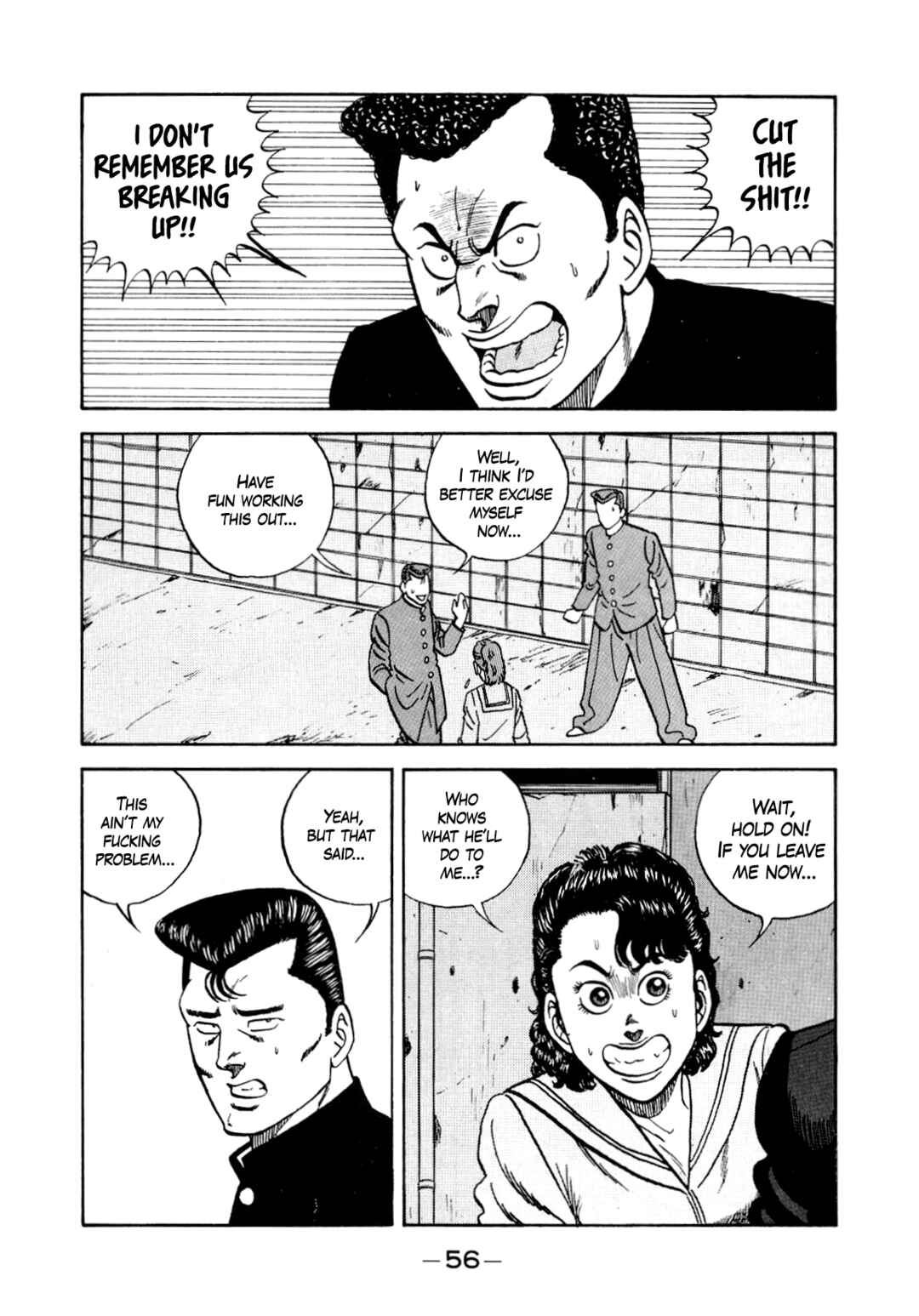 Page 36 Chapter 128 Be-bop High School