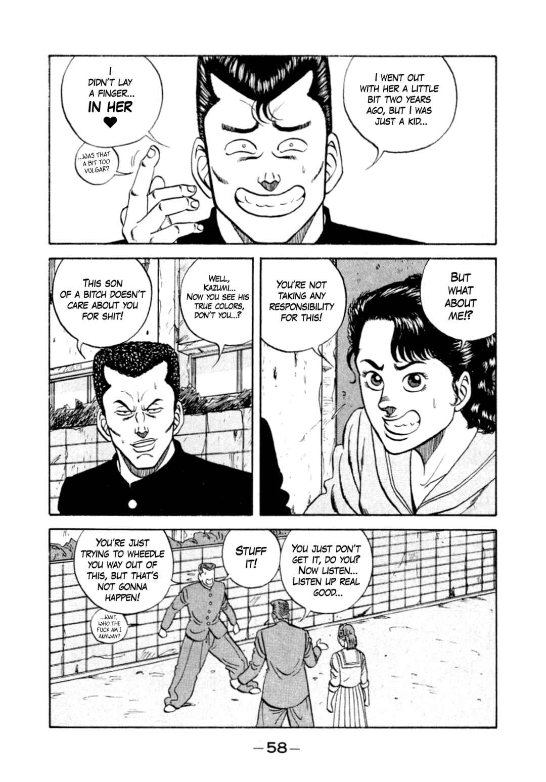 Page 38 Chapter 128 Be-bop High School