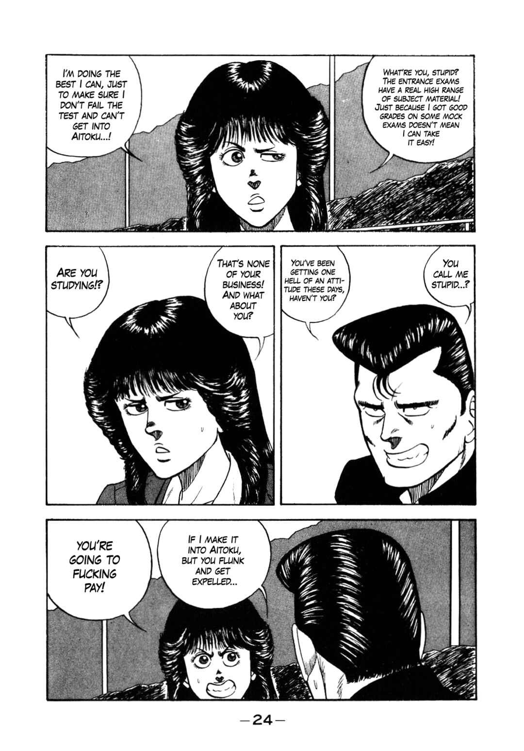 Page 4 Chapter 128 Be-bop High School
