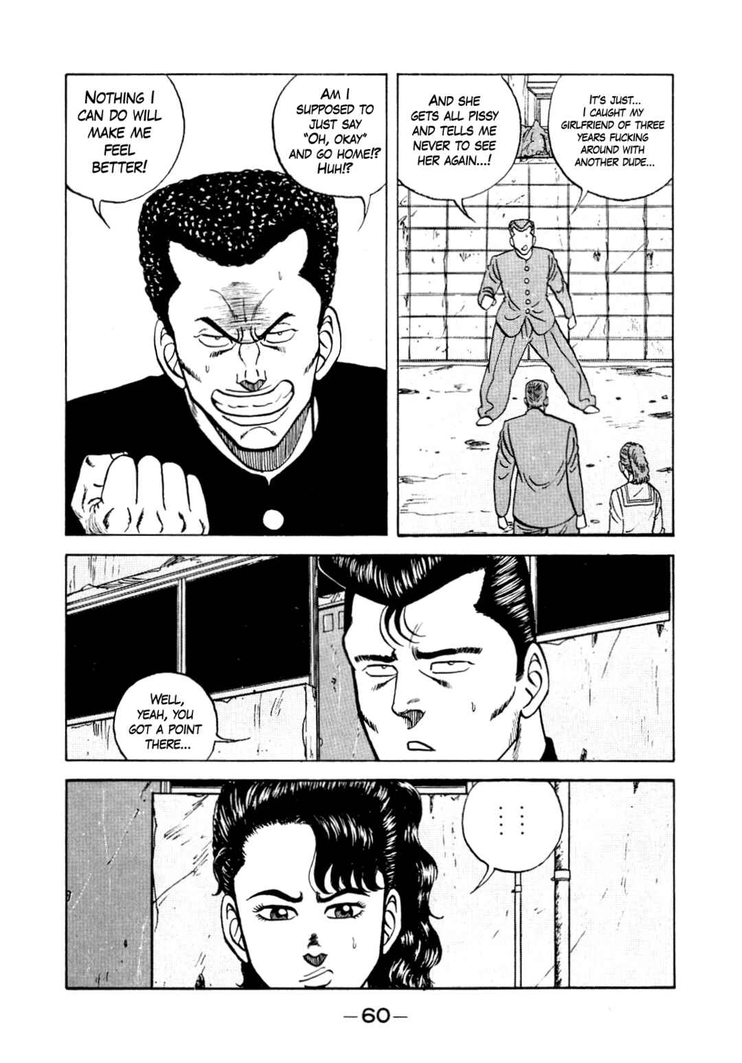 Page 40 Chapter 128 Be-bop High School