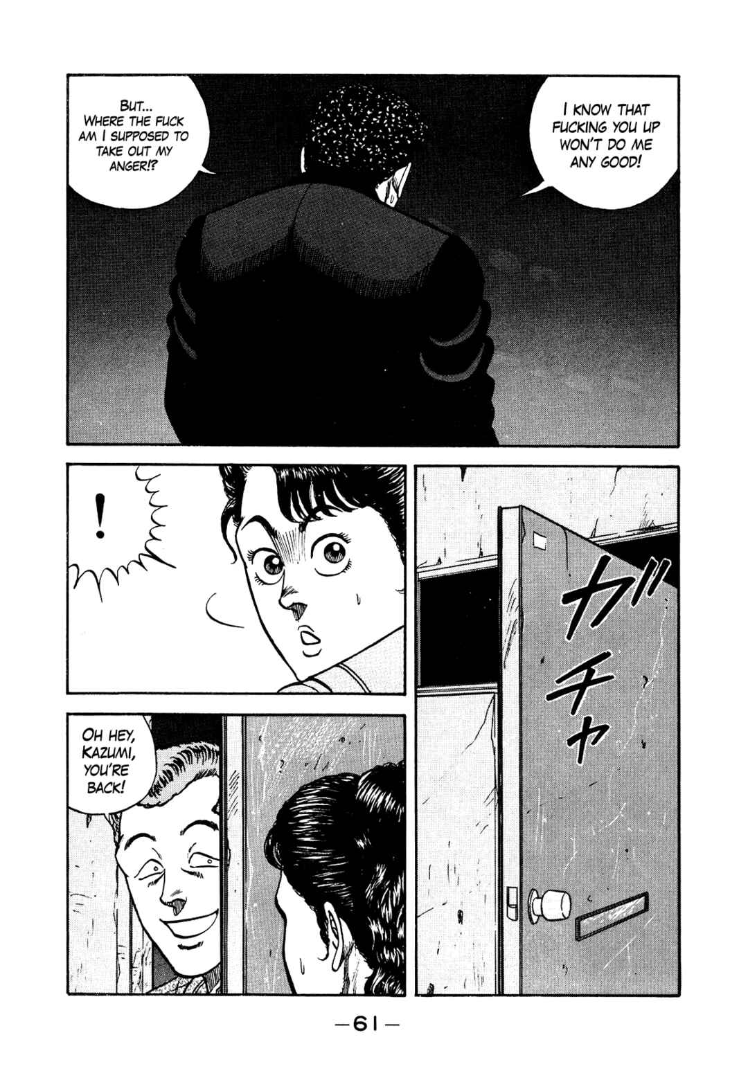 Page 41 Chapter 128 Be-bop High School