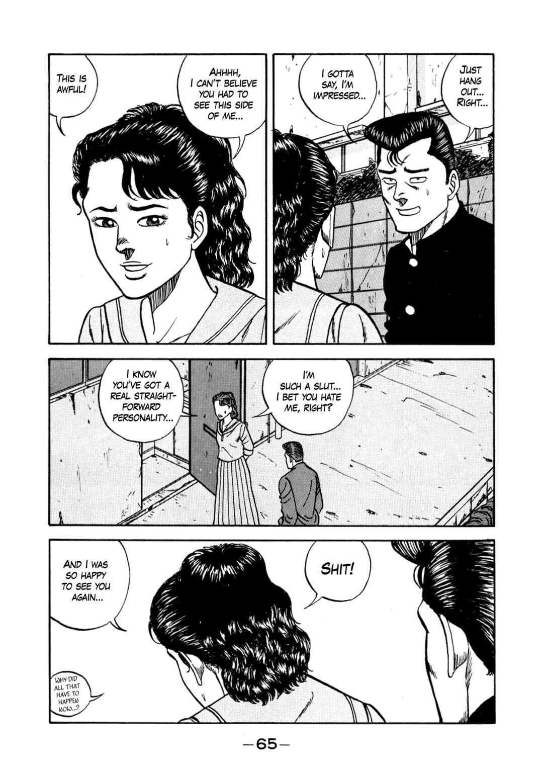 Page 45 Chapter 128 Be-bop High School