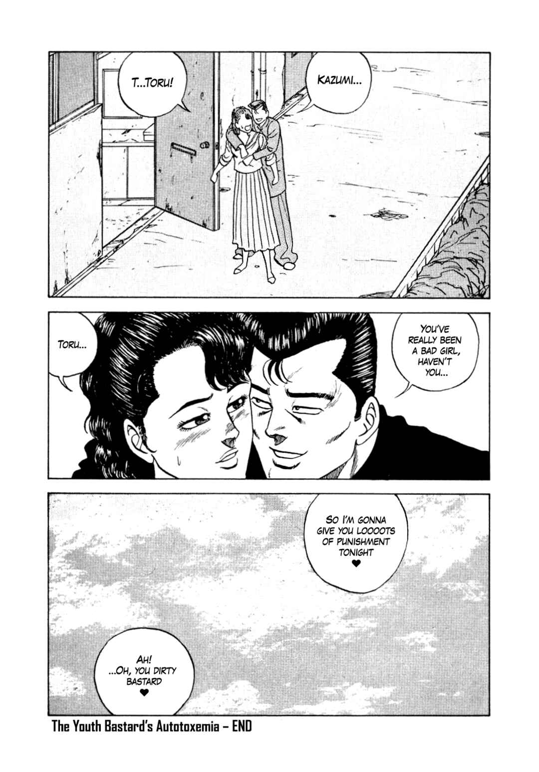 Page 46 Chapter 128 Be-bop High School