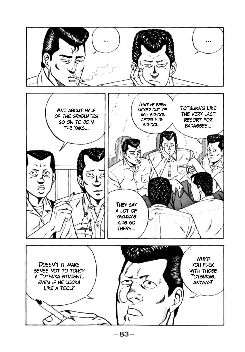 Page 11 Chapter 4 Be-bop High School