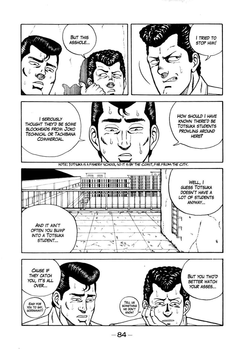 Page 12 Chapter 4 Be-bop High School