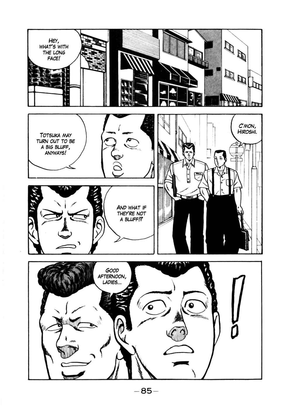 Page 13 Chapter 4 Be-bop High School