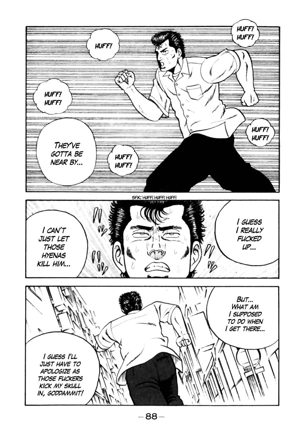 Page 16 Chapter 4 Be-bop High School