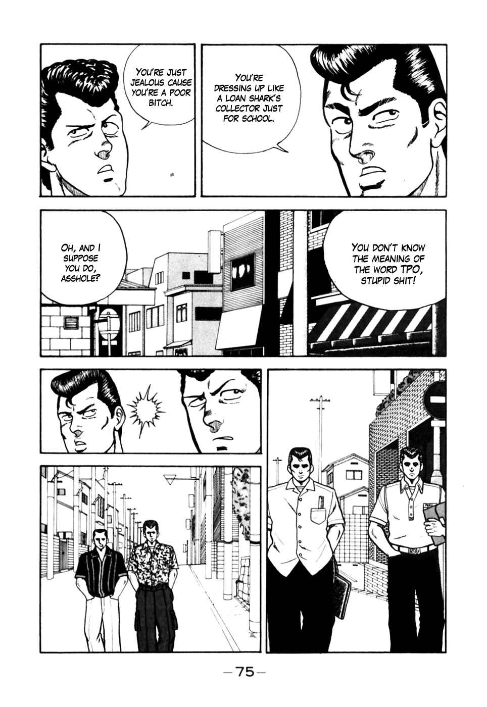 Page 3 Chapter 4 Be-bop High School