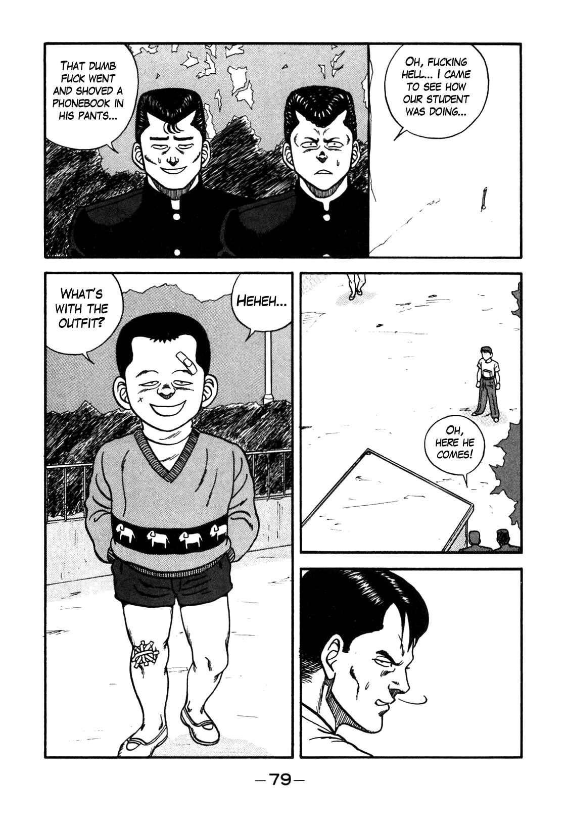 Page 13 Chapter 86 Be-bop High School