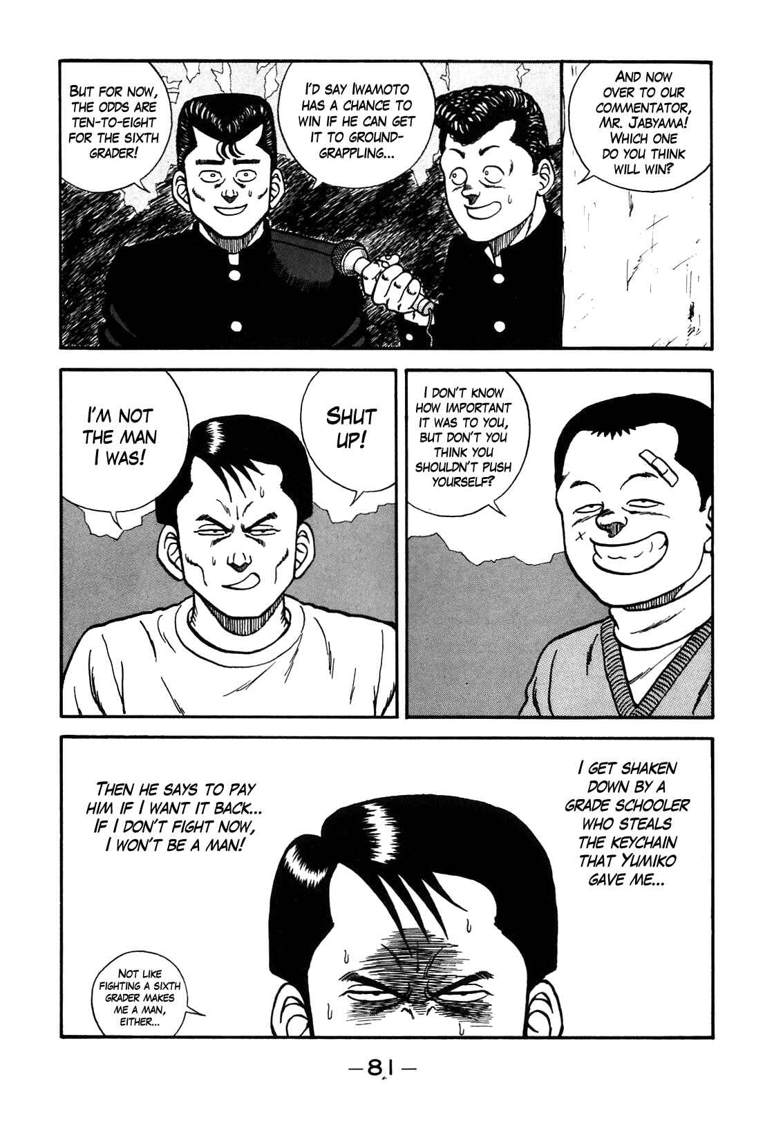 Page 15 Chapter 86 Be-bop High School