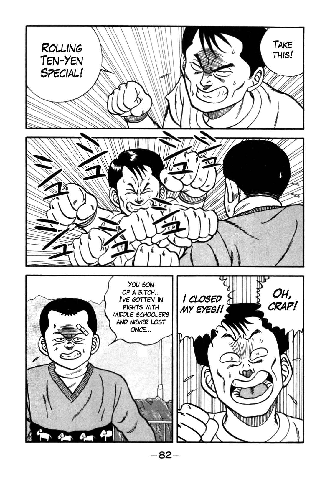 Page 16 Chapter 86 Be-bop High School