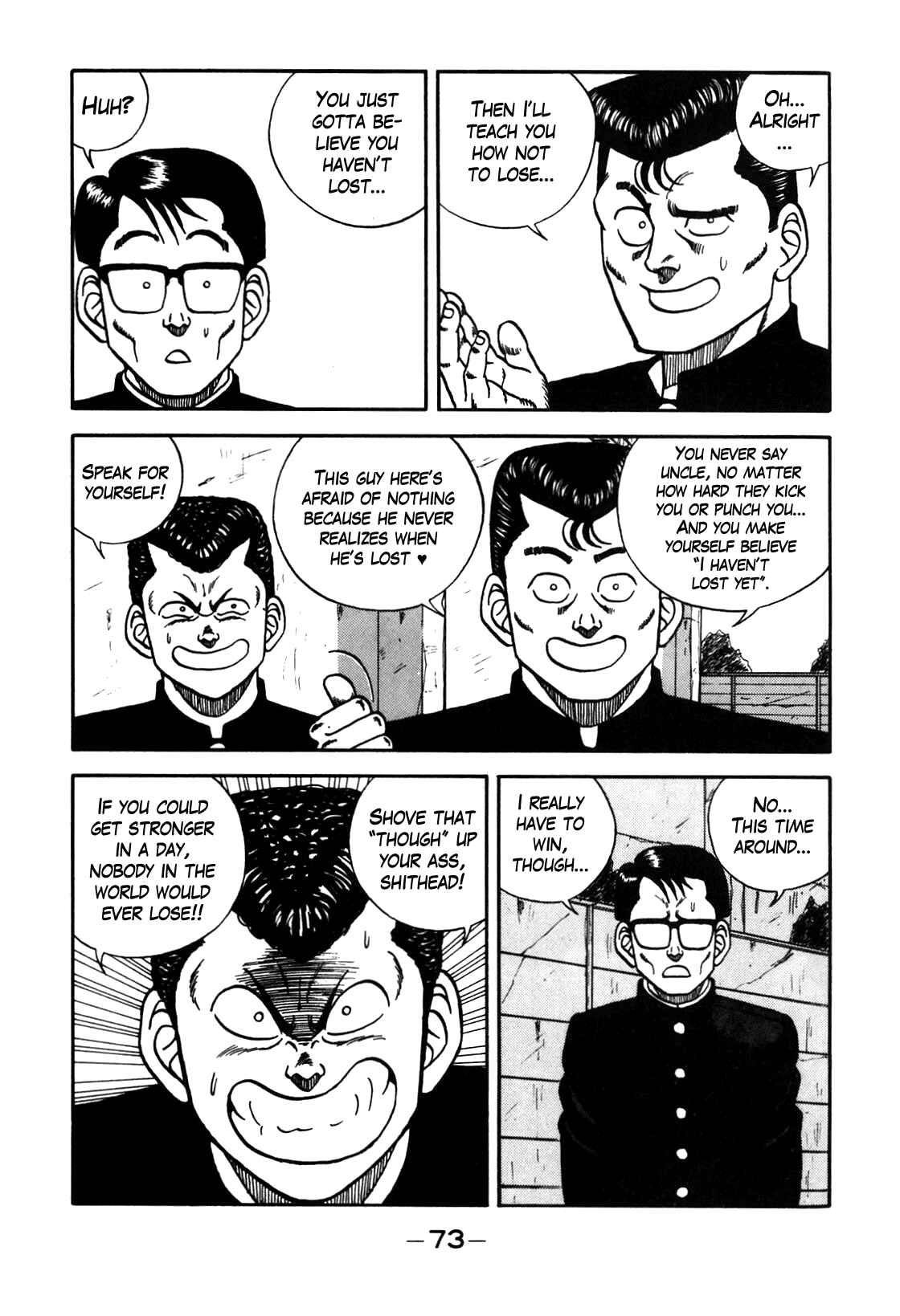 Page 7 Chapter 86 Be-bop High School
