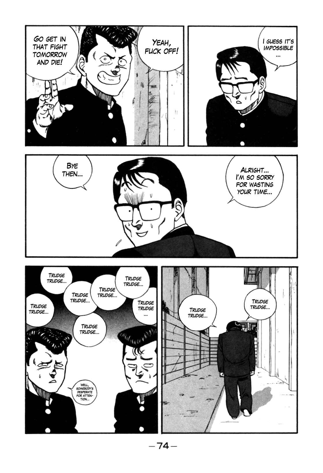 Page 8 Chapter 86 Be-bop High School