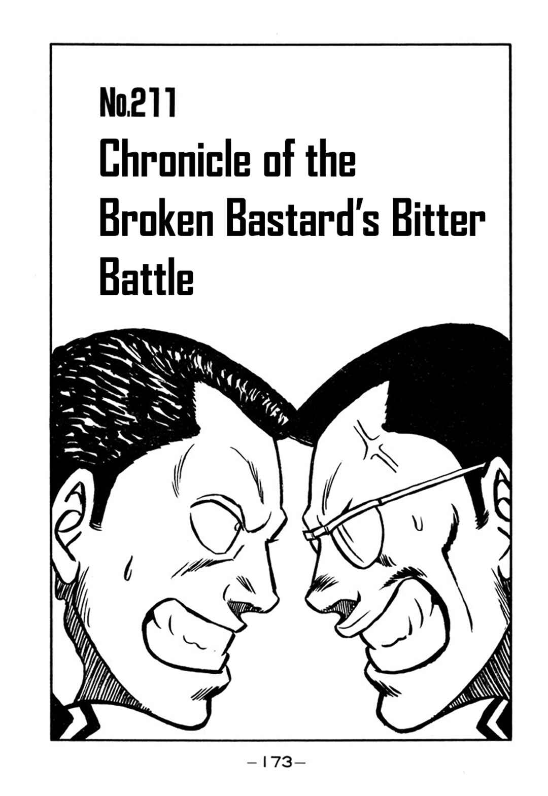 Page 1 Chapter 211 Be-bop High School