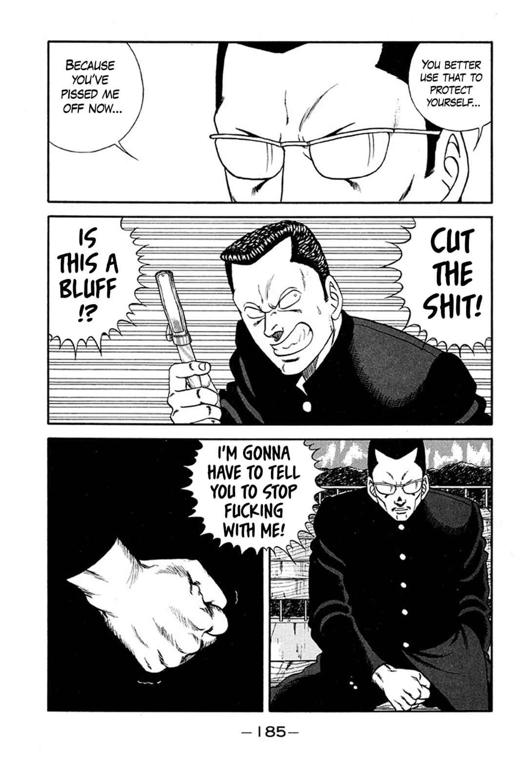 Page 13 Chapter 211 Be-bop High School