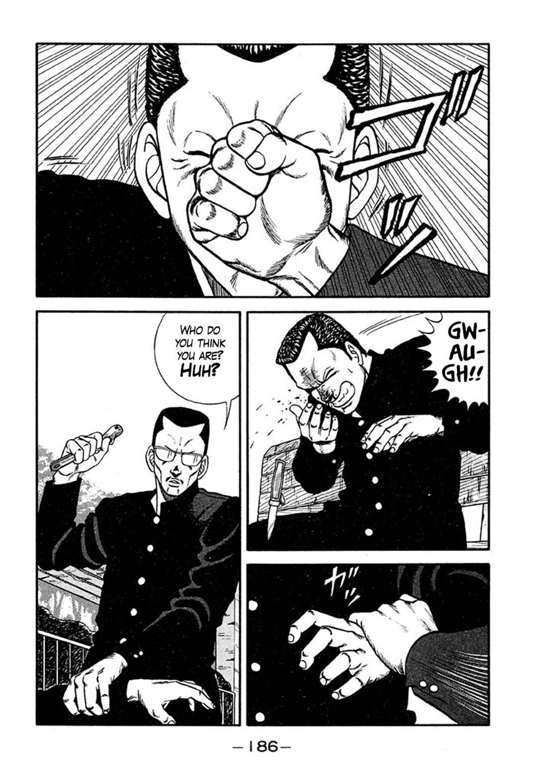 Page 14 Chapter 211 Be-bop High School