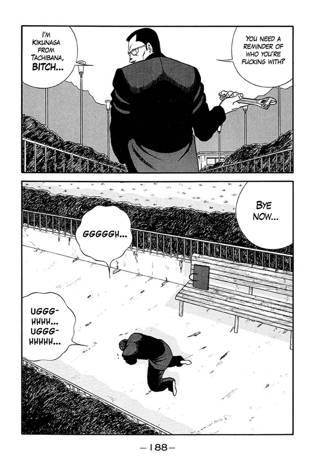 Page 16 Chapter 211 Be-bop High School