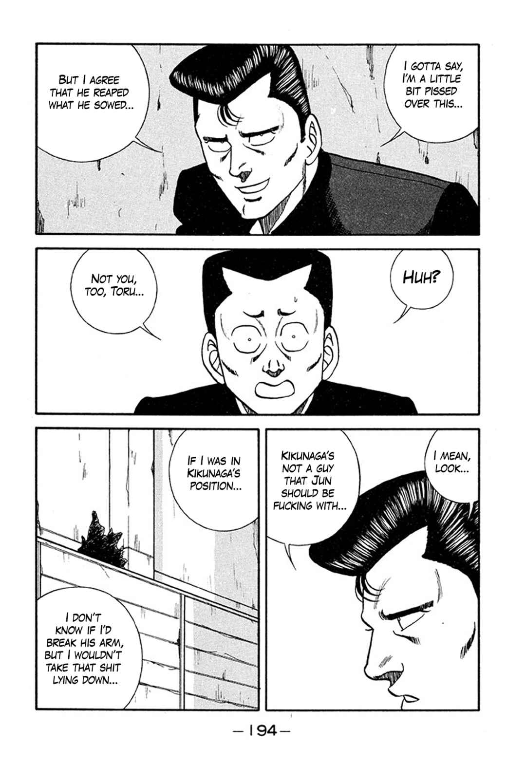 Page 22 Chapter 211 Be-bop High School