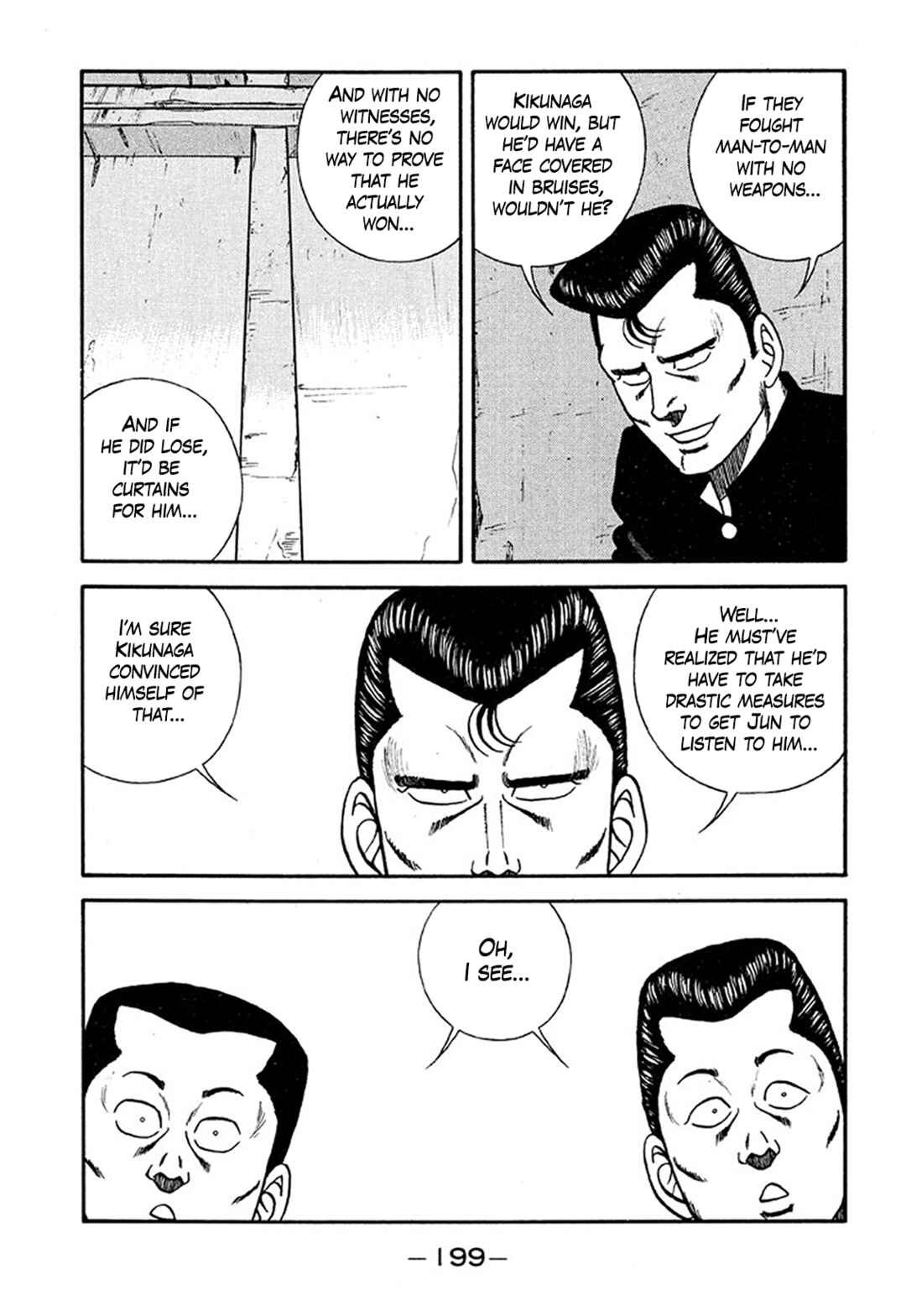 Page 27 Chapter 211 Be-bop High School