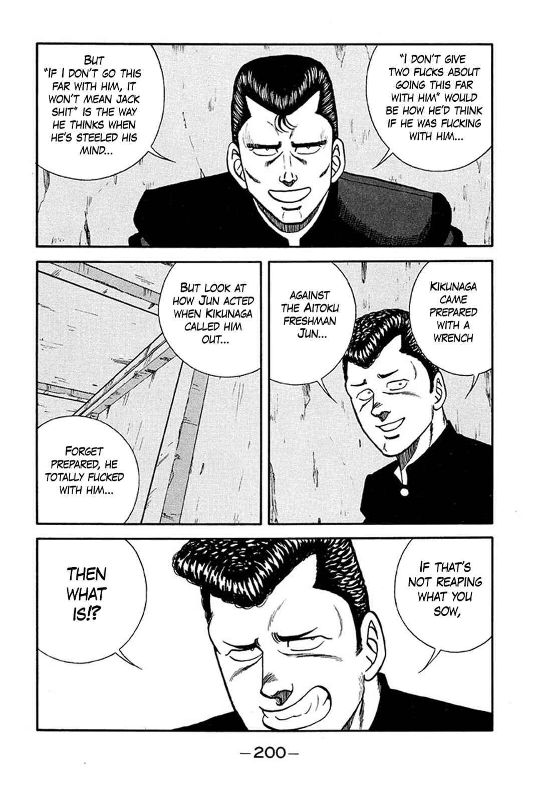 Page 28 Chapter 211 Be-bop High School