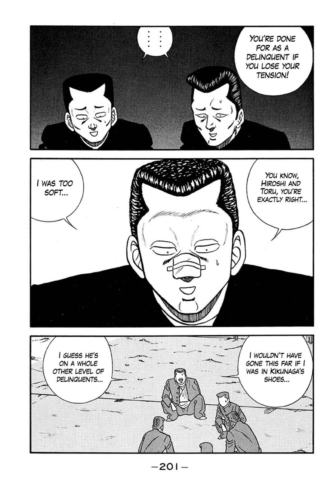 Page 29 Chapter 211 Be-bop High School