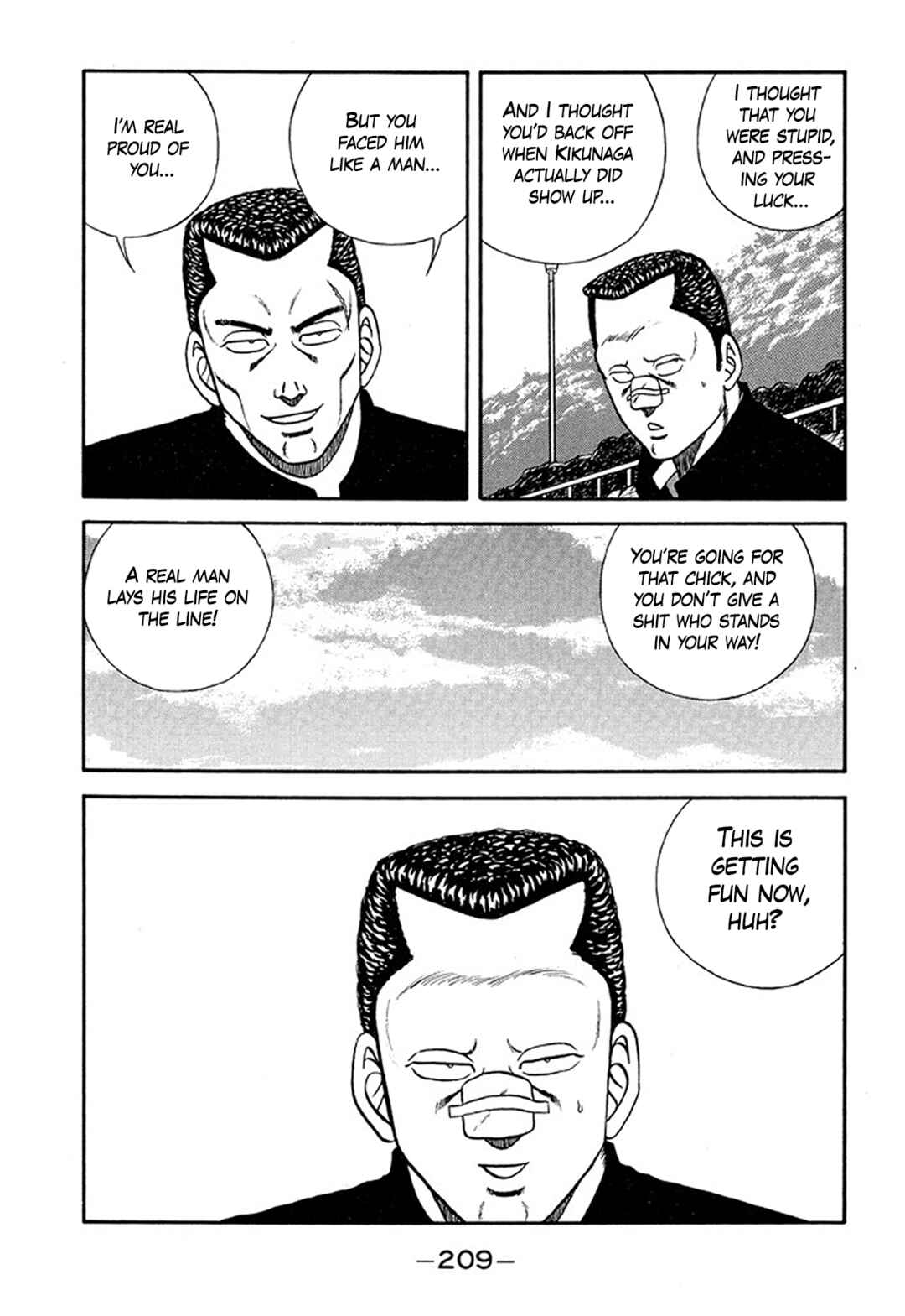 Page 37 Chapter 211 Be-bop High School
