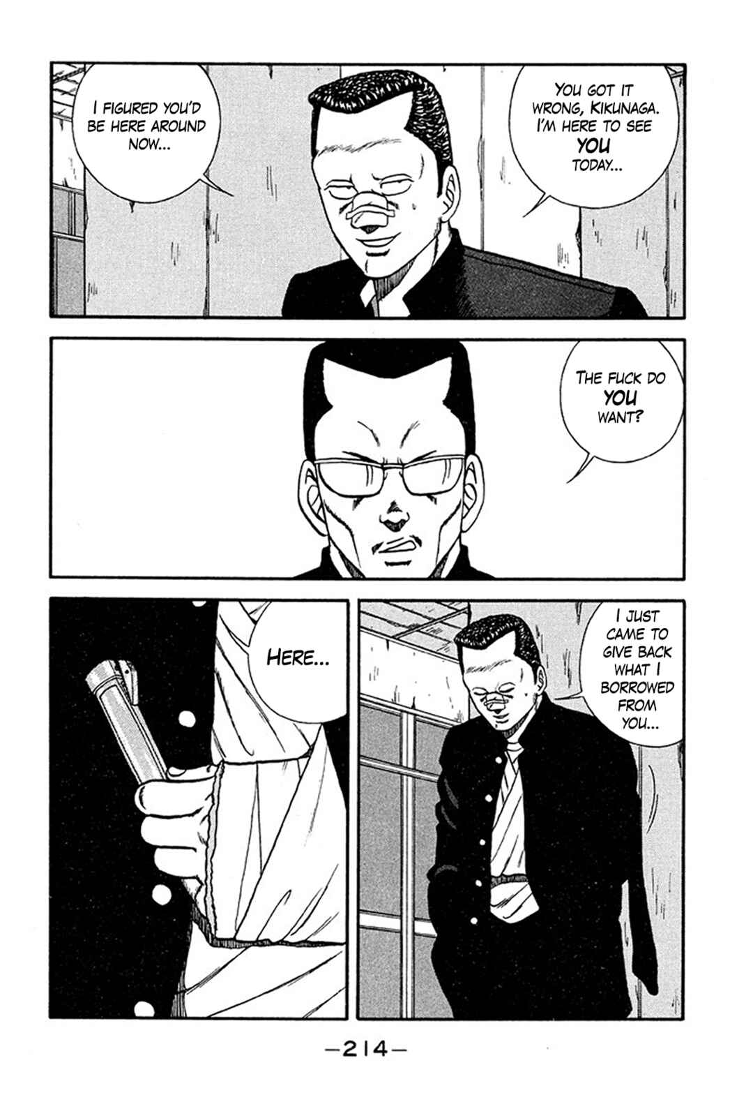 Page 42 Chapter 211 Be-bop High School