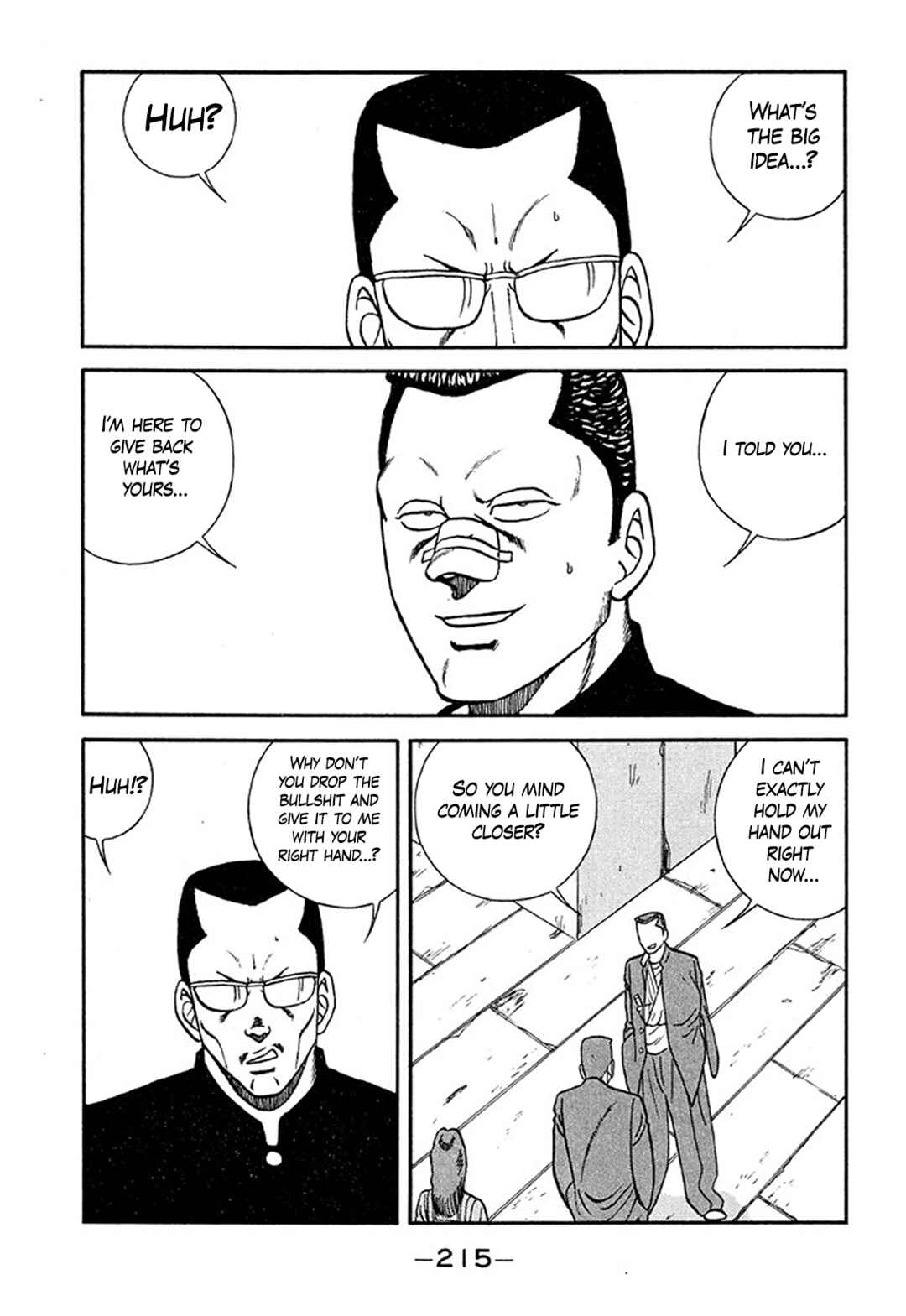 Page 43 Chapter 211 Be-bop High School