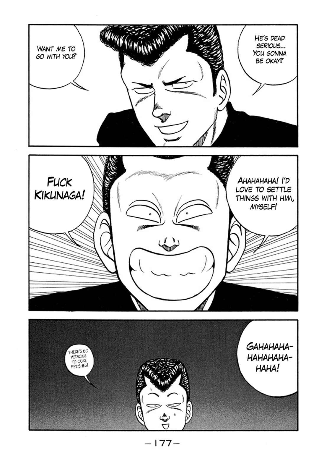 Page 5 Chapter 211 Be-bop High School