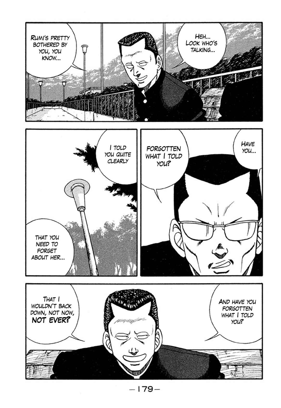 Page 7 Chapter 211 Be-bop High School