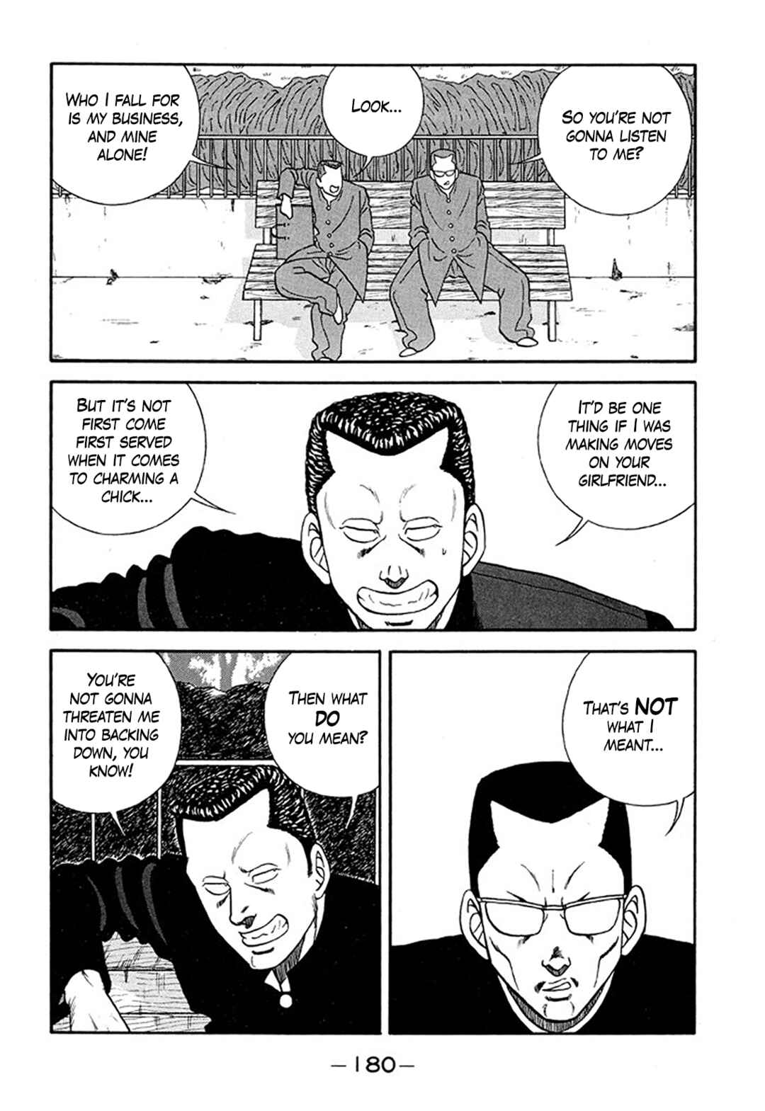 Page 8 Chapter 211 Be-bop High School