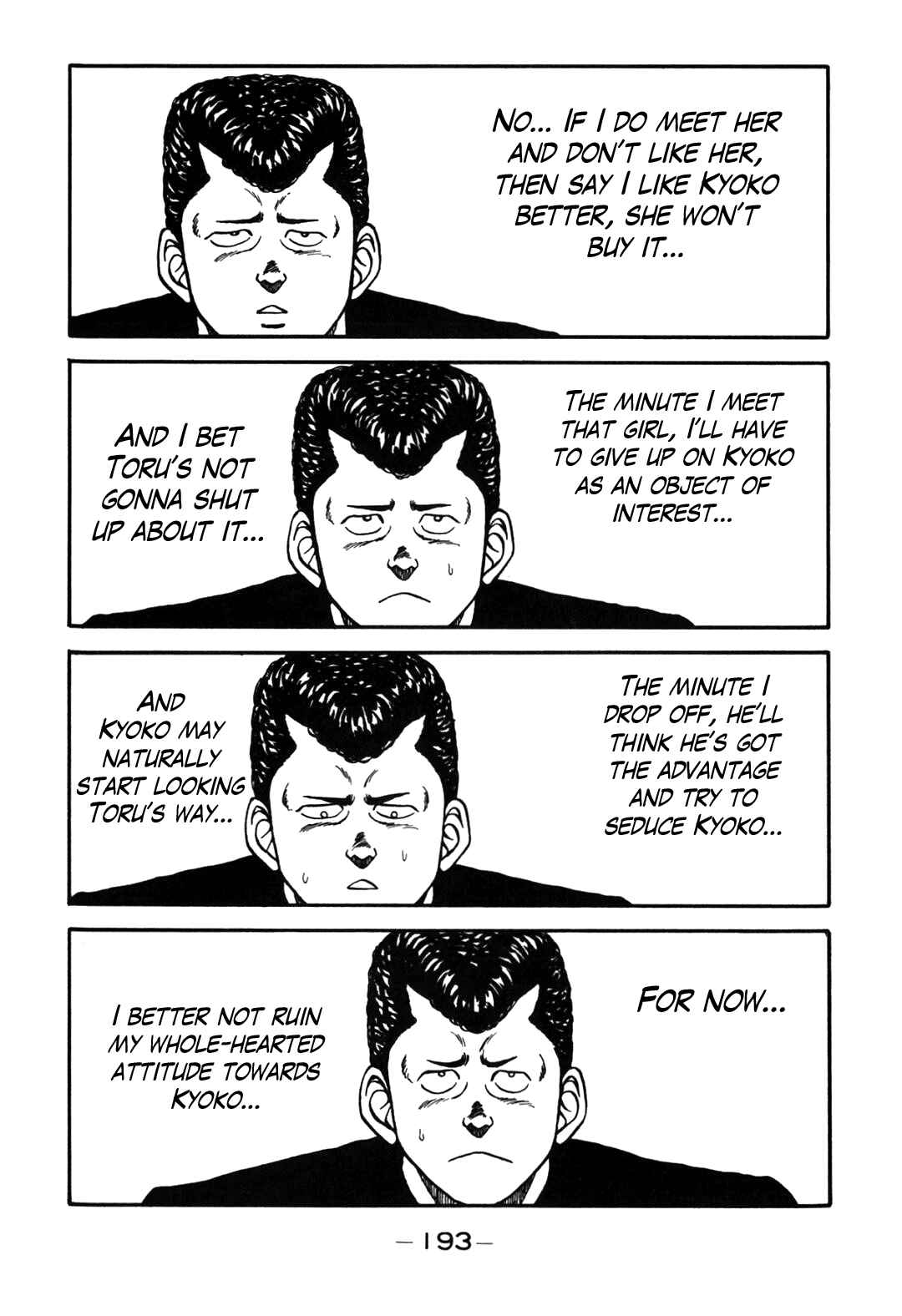 Page 11 Chapter 64 Be-bop High School